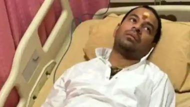जेल पहुंचते ही तेजप्रताप यादव की तबीयत खराब, मेडिकल निगरानी में रखा गया; जमानत याचिका दाखिल