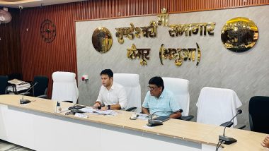 कैमूर में विकास योजनाओं की रफ्तार पर DM कुमार अनुराग की नजर, बोले—लापरवाही और देरी बर्दाश्त नहीं होगी