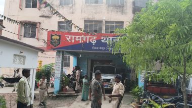 कैमूर : रामगढ़ प्रखंड के उप प्रमुख के खिलाफ प्राथमिकी, सरकारी कार्य में बाधा और दुर्व्यवहार का आरोप