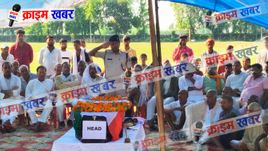 कैमूर : सहूका पहुंचा सेना के जवान शत्रुघ्न यादव का पार्थिव शव, अंतिम दर्शन को उमड़ा जनसैलाब