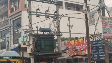 कैमूर : रामगढ़ में बिजली संकट से हाहाकार, एक सप्ताह से खराब ट्रांसफार्मर ने बढ़ाई परेशानी