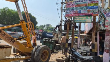 खबर का असर: 12 घंटे में बदला गया एक सप्ताह से खराब ट्रांसफार्मर, रामगढ़ नगरवासियों को मिली राहत