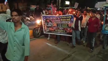कैमूर : बाल सुधार गृह में किशोर की संदिग्ध मौत पर भभुआ में जनसैलाब