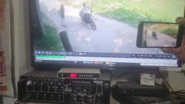 कैमूर : CCTV ने खोला मोबाइल चोरी का राज, बाइक के नंबर से आरोपियों तक पहुंची पुलिस, दो मोबाइल बरामद