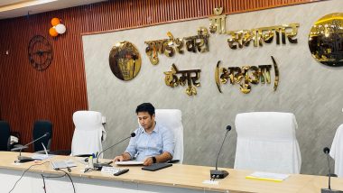 कैमूर : 15 मॉडल स्कूलों की व्यवस्था पर DM की नजर, 100% उपस्थिति और स्मार्ट क्लास संचालन का निर्देश