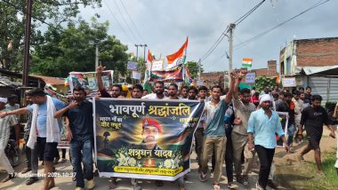 कैमूर : सेना के जवान की मौत के बाद रामगढ़ में आक्रोश, चार घंटे तक धरना-प्रदर्शन; थाना अध्यक्ष को निलंबित करने की मांग
