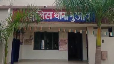 अखिनी में आधी रात गोलियों की तड़तड़ाहट, पुलिस टीम पर फायरिंग से मचा हड़कंप