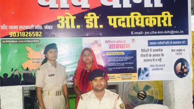 चांद थाना पुलिस की कार्रवाई से क्षेत्र में चर्चा