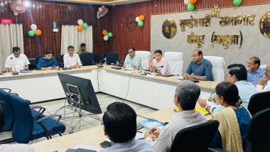 कैमूर में डीएम की समीक्षा बैठक: 120 दिनों से लंबित दाखिल-खारिज मामलों पर सख्ती, अतिक्रमण हटाने का भी निर्देश
