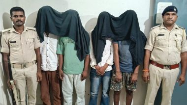 अखिनी में पुलिस पर फायरिंग मामले में चार आरोपी गिरफ्तार, सफारी समेत तीन वाहन जब्त