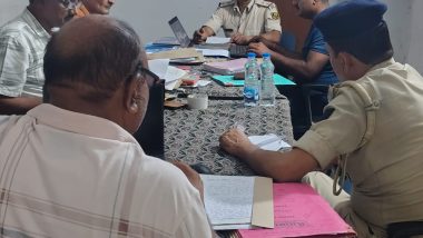 कैमूर में सुपर-पेट्रोलिंग अभियान तेज, पुलिस अधिकारियों ने गश्ती व्यवस्था का लिया जायजा