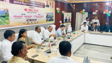 कैमूर में 318 घरों में लगा रूफटॉप सोलर, 25 हजार लाभार्थियों को मिली अतिरिक्त सहायता, मुख्यमंत्री ने योजना का किया शुभारंभ