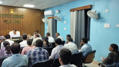 अनुश्रवण समिति की बैठक में पारदर्शी राशन वितरण पर जोर, अनियमितता पर होगी कार्रवाई
