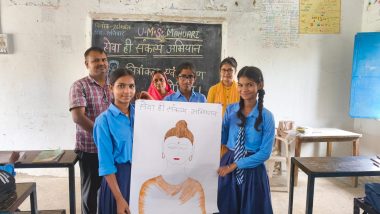‘मेरे सपनों का भारत’ में बच्चों ने रंगों से उकेरी विकसित भारत की तस्वीर, चित्रांकन प्रतियोगिता में दिखा उत्साह