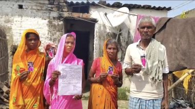 बेतिया : चार सितंबर की रात घर से निकली 12 वर्षीय छात्रा, अब तक नहीं लौटी