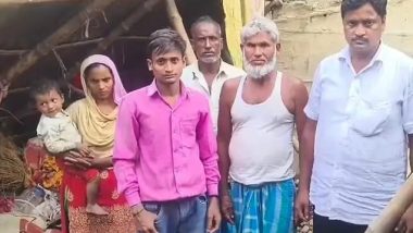 चार दिनों की बारिश से ढहा गरीब परिवार का आशियाना, पांच बच्चों के सिर से छिनी छत