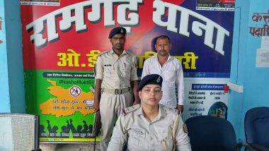 रामगढ़ पुलिस की बड़ी कार्रवाई: मवेशी चोरी गिरोह का पर्दाफाश, आरोपी गिरफ्तार, दो भैंस समेत CNG ऑटो बरामद