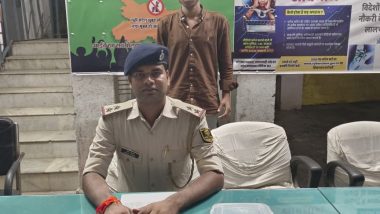 कैमूर : चांद पुलिस की त्वरित कार्रवाई से संभावित बड़ी वारदात टली, हथियार के साथ युवक गिरफ्तार