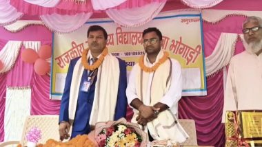 बेतिया : राज्य स्तरीय शिक्षक पुरस्कार से सम्मानित प्रधानाध्यापक दुर्योधन बैठा का विद्यालय में भव्य स्वागत, शिक्षकों व छात्राओं में खुशी की लहर।