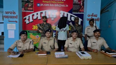 कैमूर : रामगढ़ से अपहरण कांड का आरोपी गिरफ्तार, औरंगाबाद पुलिस की कार्रवाई