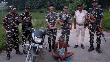 मोतिहारी में 1.005 किलो चरस के साथ तस्कर गिरफ्तार, नेपाल से भारत ला रहा था मादक पदार्थ