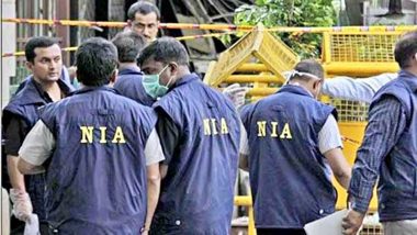 बिहार : NIA की छापेमारी में गलत फ्लैट से ₹20 लाख कैश बरामद