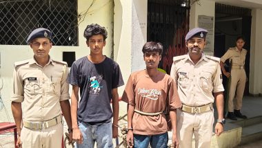 बेेतिया : साइबर ठगी के मामले में दो युवक गिरफ्तार, चार मोबाइल समेत 10 हजार रुपये बरामद