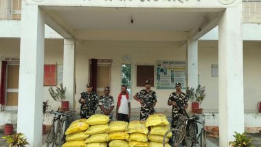 मोतिहारी : 990 किलो यूरिया खाद जब्त, एक गिरफ्तार
