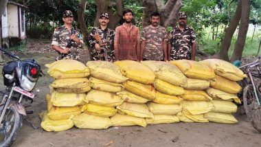 भारत-नेपाल सीमा पर एसएसबी की बड़ी कार्रवाई, 1350 किलो यूरिया जब्त