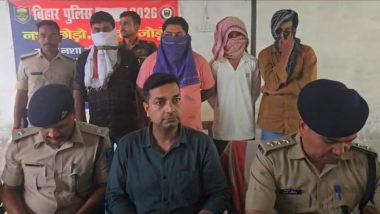 मोतिहारी ब्रेकिंग: होटल से चार नाबालिग बालिकाओं का रेस्क्यू, संचालक समेत चार गिरफ्तार