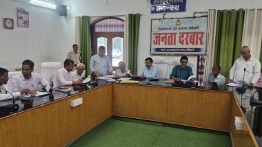 मोतिहारी : जनता के दरबार में 42 आवेदकों की समस्याओं पर हुई सुनवाई