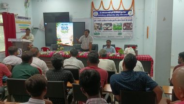 बेतिया : कृषि विज्ञान केन्द्र माधोपुर में हर्षोल्लास के साथ मनाया गया हिन्दी दिवस, हिन्दी के अधिकाधिक प्रयोग पर दिया गया जोर