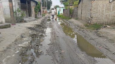 बेतिया : अमवा बाजार की बदहाल सड़क से स्कूली बच्चों व कॉलेज छात्राओं की बढ़ी परेशानी