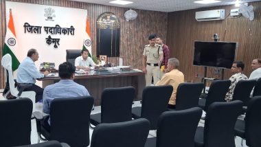 कैमूर में जन-संवाद अभियान तेज, जनता के दरबार में पहुंचे 25 आवेदन