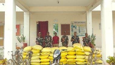 मोतिहारी : भारत-नेपाल सीमा पर 2070 किलो यूरिया जब्त, एक तस्कर गिरफ्तार