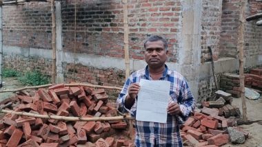 कैमूर : दूसरी किस्त के इंतजार में अधूरे पड़े गरीबों के आशियाने, समाजसेवी सोनू गुप्ता ने उठाई आवाज