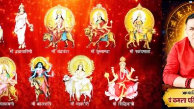 हाथी पर सवार होकर आएंगी मां दुर्गा, 11 अक्टूबर से नवरात्र; 20 को विजयादशमी