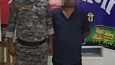 कैमूर में फायरिंग की शिकायत से मचा हड़कंप, पुलिस की छापेमारी में 100 राउंड जिंदा कारतूस बरामद